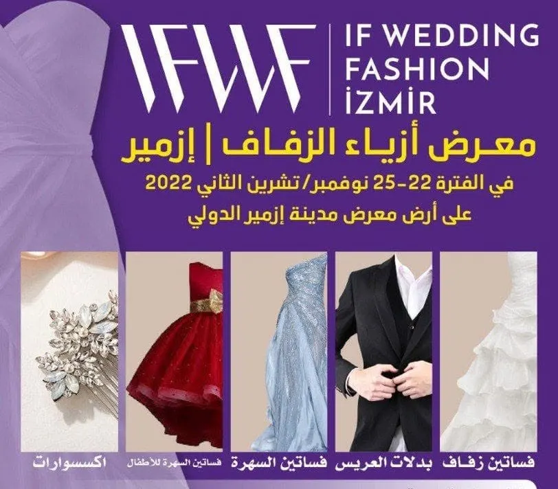 IF Wedding Fashion İzmir Fuarı